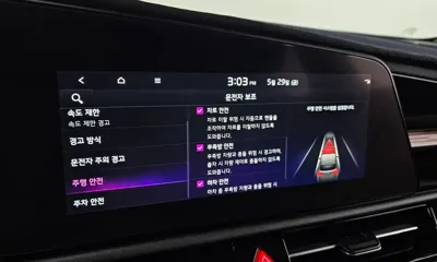 Kia Niro 2022, 88422 км, за 23500000 KRW - фото 18