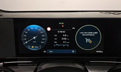 Hyundai Kona 2023, 14726 км, за 35200000 KRW - фото 8
