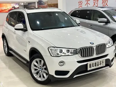BMW X3 (Import) 2016, 80000 км, за 92800 CNY - фото 28