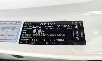 Kia Seltos 2022, 68214 км, за 17000000 KRW - фото 20