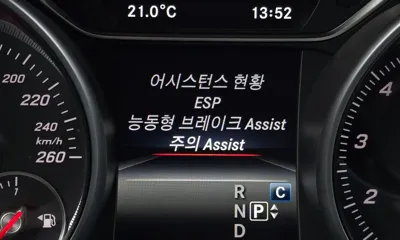 Mercedes-Benz CLA-Class 2018, 95578 км, за 13800000 KRW - фото 14