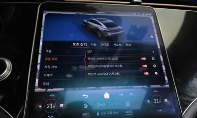 Mercedes-Benz EQS 2022, 46905 км, за 66490000 KRW - фото 31