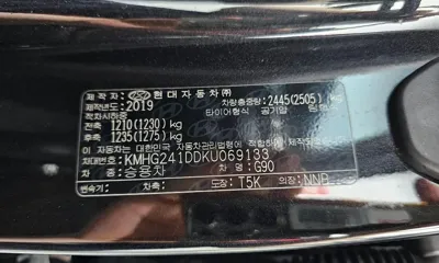 Genesis G90 2019, 146772 км, за 27400000 KRW - фото 28