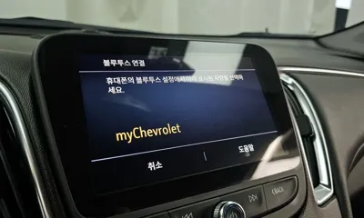 ChevroletGMDaewoo Malibu 2022, 41478 км, за 12990000 KRW - фото 31