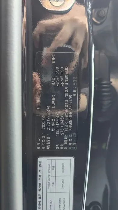 Kia Sorento 2026, 7255 км, за 43900000 KRW - фото 32