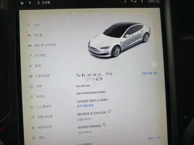 Tesla Model S 2018, 151323 км, за 32990000 KRW - фото 13