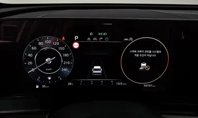 Kia Sportage 2022, 39797 км, за 25500000 KRW - фото 8