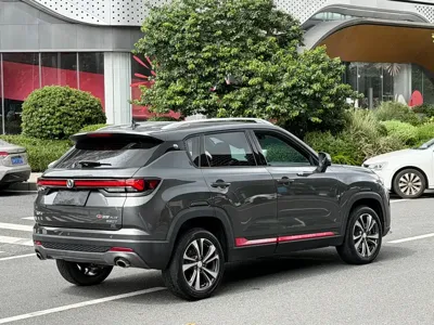 Changan CS35PLUS 2021, 25000 км, за 49800 CNY - фото 6