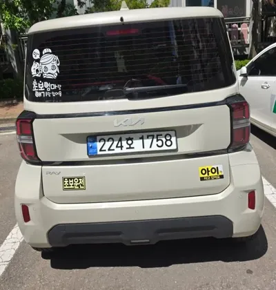 Kia Ray 2024, 6900 км, за 13230000 KRW