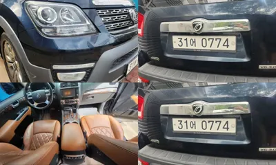 Kia Mohave · 2017 год