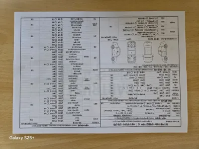 Renault-KoreaSamsung QM6 2017, 156000 км, за 8900000 KRW - фото 20