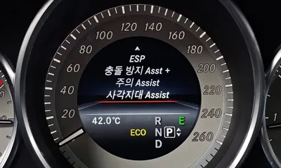 Mercedes-Benz CLS-Class 2016, 154928 км, за 15500000 KRW - фото 19