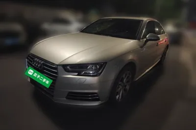 Audi A4L · 2017 год