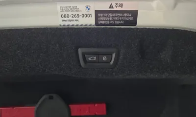 BMW 5-Series 2026, 8218 км, за 68500000 KRW - фото 30