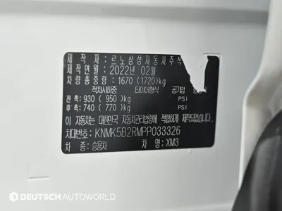 Renault-KoreaSamsung XM3 2023, 59456 км, за 17500000 KRW - фото 20