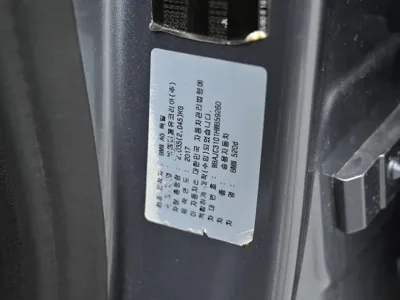 BMW 5-Series 2017, 166210 км, за 16990000 KRW - фото 20