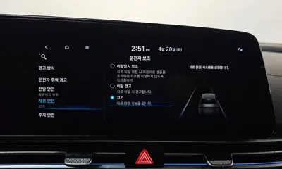 Hyundai Avante 2021, 154371 км, за 11490000 KRW - фото 35