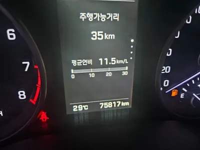 Hyundai Avante 2018, 75817 км, за 12900000 KRW - фото 8
