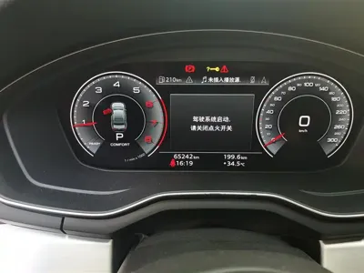 Audi A4L 2021, 65199 км, за 134000 CNY - фото 13