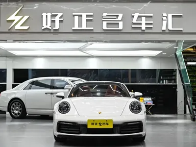 Porsche 911 2023, 11000 км, за 1338000 CNY - фото 7