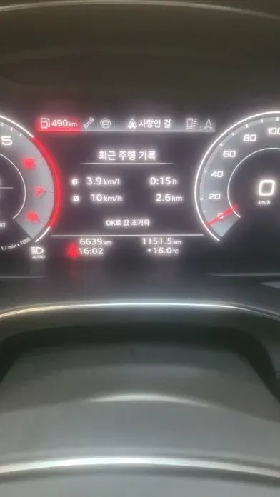 Audi A7 2025, 6500 км, за 10000 KRW - фото 8