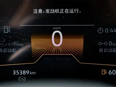 Volkswagen Passat 2025, 35300 км, за 98000 CNY - фото 16