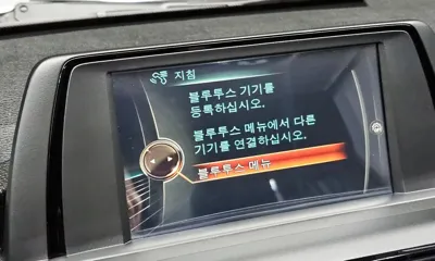 BMW 1-Series 2015, 60260 км, за 14290000 KRW - фото 20