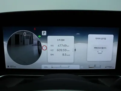 Genesis G90 2023, 47709 км, за 24720000 KRW - фото 9