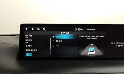 Genesis GV70 2022, 52221 км, за 37990000 KRW - фото 33