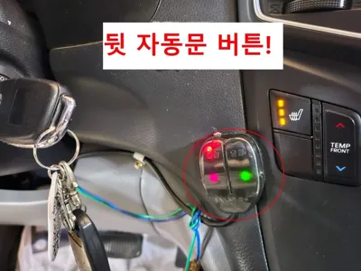Hyundai Starex 2019, 77774 км, за 19000000 KRW - фото 12