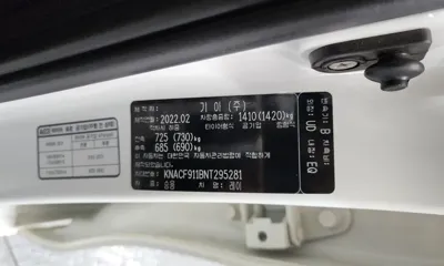 Kia Ray 2022, 90111 км, за 6500000 KRW - фото 30