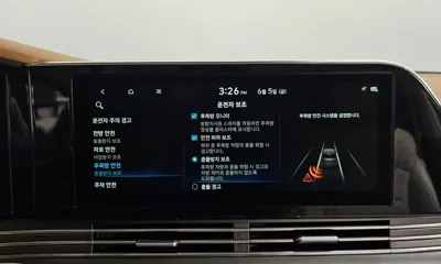 Hyundai Grandeur 2021, 22488 км, за 29990000 KRW - фото 35