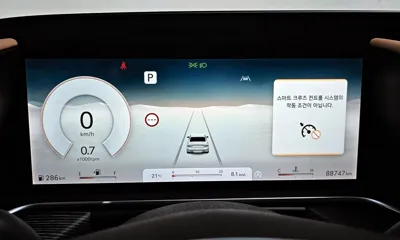 Genesis G90 2022, 88747 км, за 60000000 KRW - фото 8