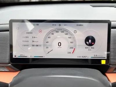 Jetour 捷途X70L 2025, 5000 км, за 109900 CNY - фото 25