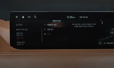 Genesis G80 2021, 148460 км, за 25500000 KRW - фото 34