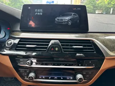 BMW 6 Series GT 2018, 70000 км, за 148000 CNY - фото 29