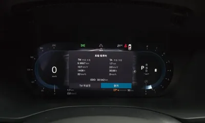 Volvo XC60 2023, 33542 км, за 45200000 KRW - фото 8