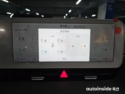 Hyundai Ioniq5 2024, 33958 км, за 19370000 KRW - фото 11