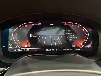 BMW 6 Series GT 2022, 51000 км, за 249800 CNY - фото 11