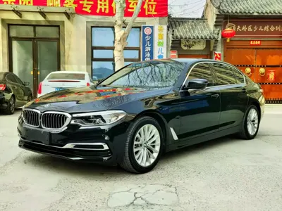 BMW 5 Series · 2020 год