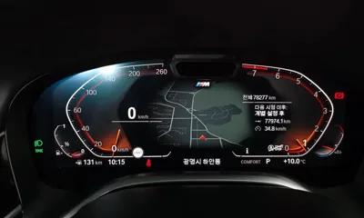 BMW 7-Series 2021, 78277 км, за 65500000 KRW - фото 8