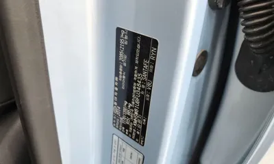 Hyundai Santafe 2015, 30972 км, за 12500000 KRW - фото 20