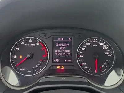 Audi Q2L 2022, 68800 км, за 103800 CNY - фото 14