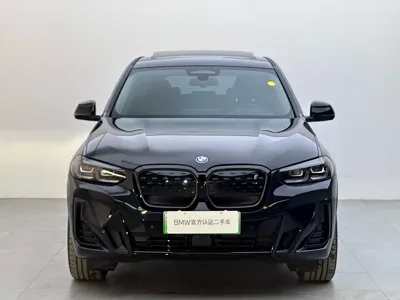 BMW iX3 · 2023 год
