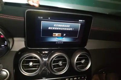 Mercedes-Benz GLC Coupe AMG 2017, 98700 км, за 141900.81 CNY - фото 13