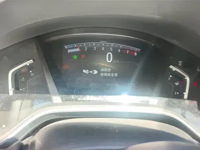 Honda CR-V 2020, 70200 км, за 93000 CNY - фото 14