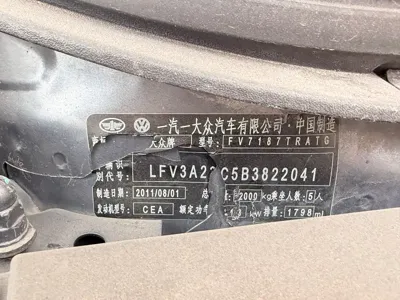 Volkswagen CC 2011, 130000 км, за 21000 CNY - фото 17