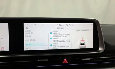 Hyundai Ioniq6 2023, 61764 км, за 33400000 KRW - фото 15