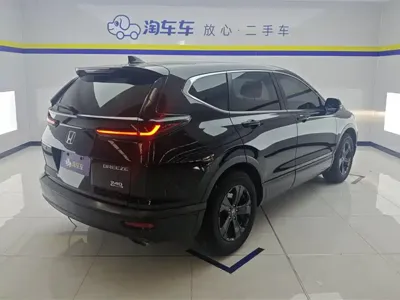 Honda Breeze 2022, 33200 км, за 118800 CNY