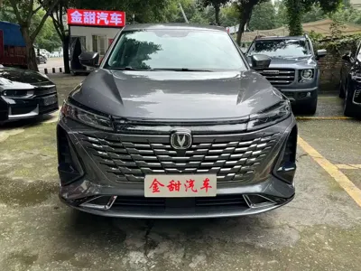 Changan 长安CS75PLUS 2023, 20000 км, за 69800 CNY